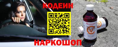 экстази Дубна