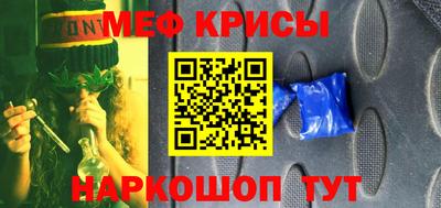 гашишное масло Донской