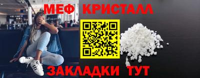 винт Заводоуковск