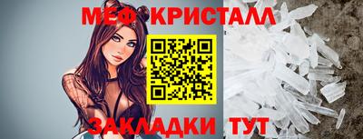экстази Дубна