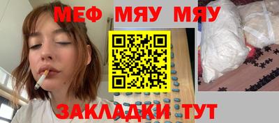 гашишное масло Донской