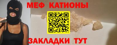 винт Заводоуковск