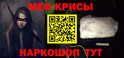 mix Заволжье