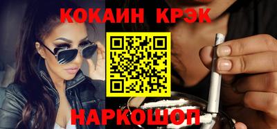 mix Заволжье