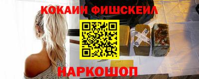 mix Заволжье