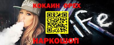 винт Заводоуковск