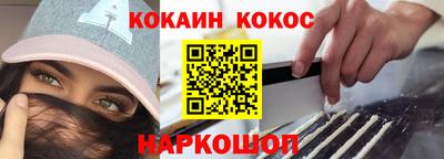 экстази Дубна