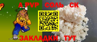 экстази Дубна