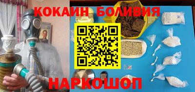 экстази Дубна