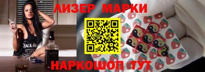 mix Заволжье