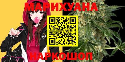 гашишное масло Донской