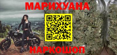 винт Заводоуковск