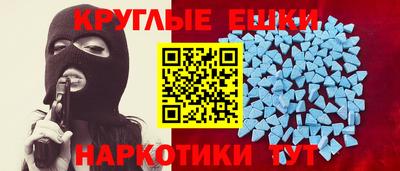 mix Заволжье