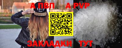 гашишное масло Донской