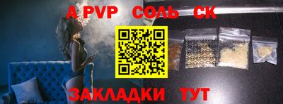 экстази Дубна
