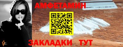 гашишное масло Донской