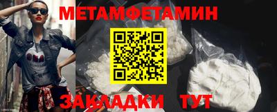 гашишное масло Донской