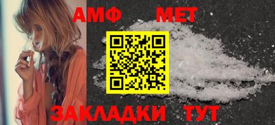 гашишное масло Донецк