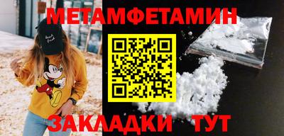 экстази Дубна