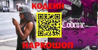 экстази Дубна