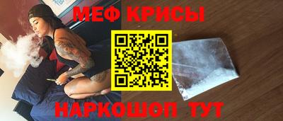 экстази Дубна