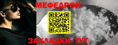 экстази Дубна